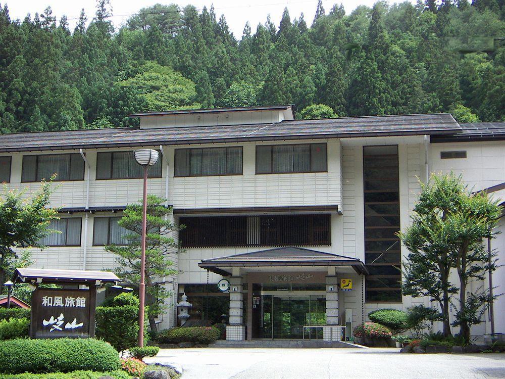 Ryokan Gizan Takayama (Gifu)
