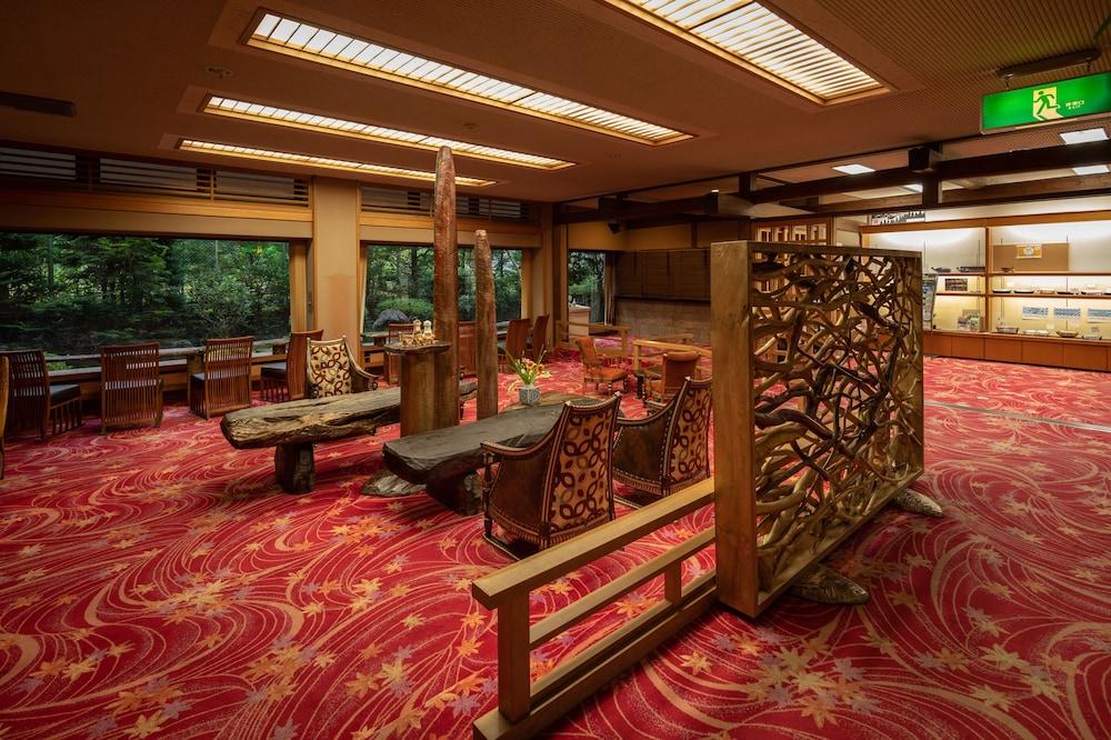 Gizan Ryokan Takayama (Gifu)