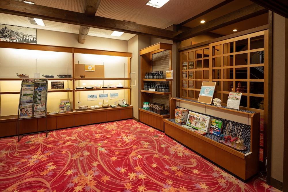 岐山 3*