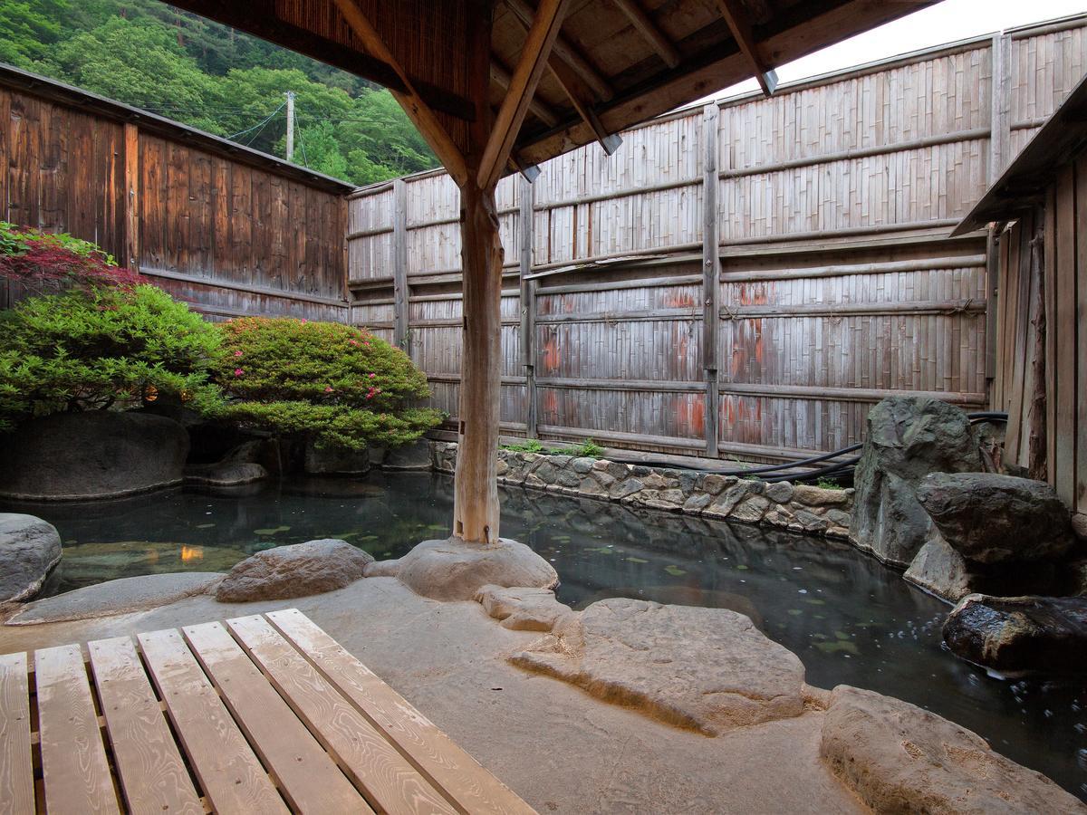 Gizan Ryokan 3*