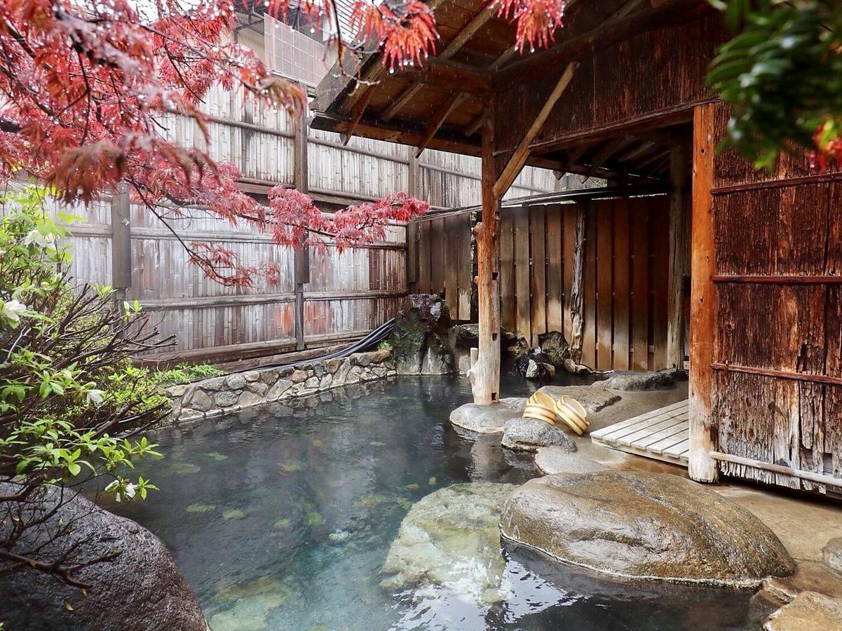 Gizan Ryokan