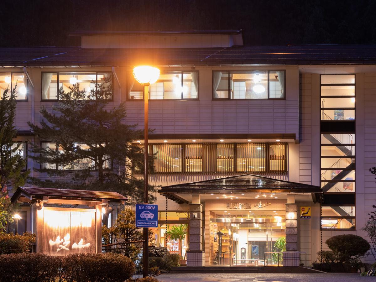 Gizan Ryokan Takayama (Gifu)