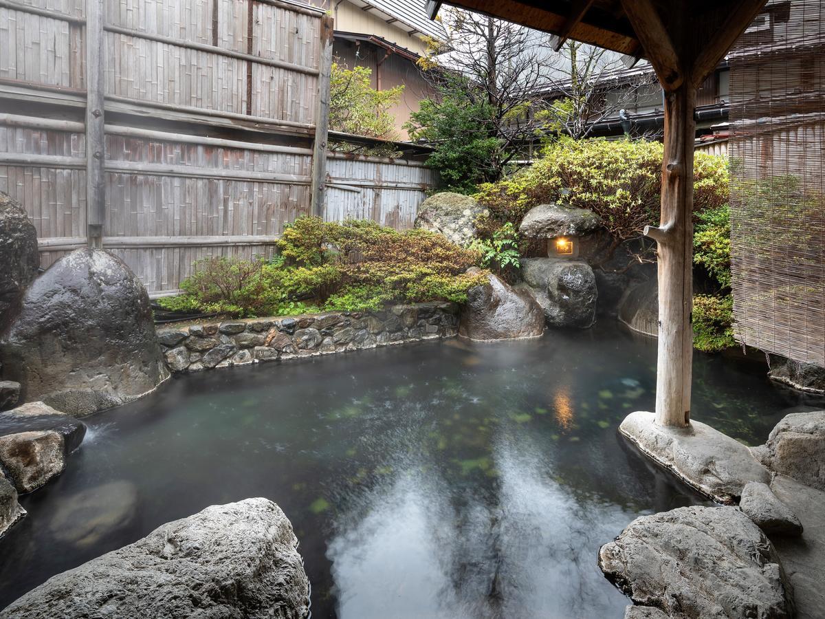 Gizan Ryokan Takayama (Gifu)