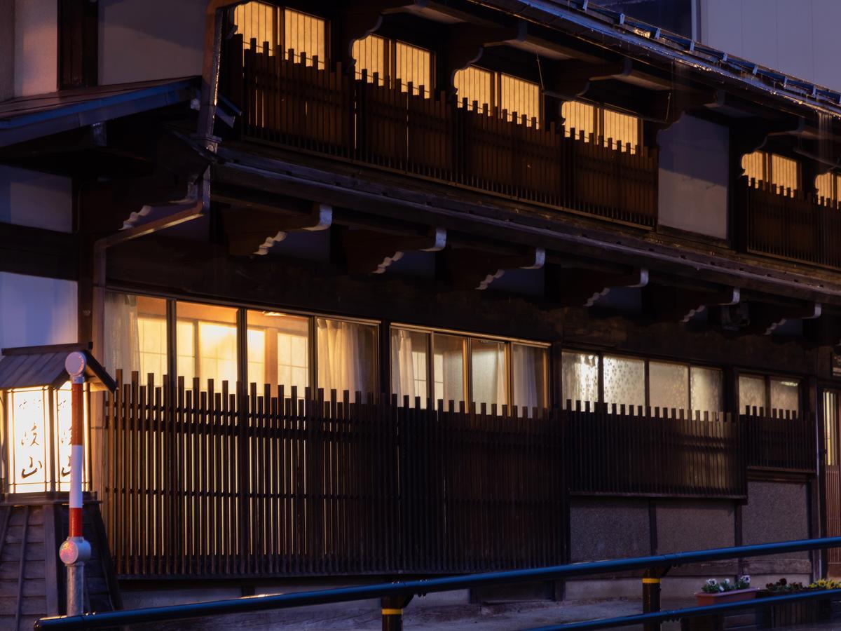 Gizan Ryokan Takayama (Gifu)