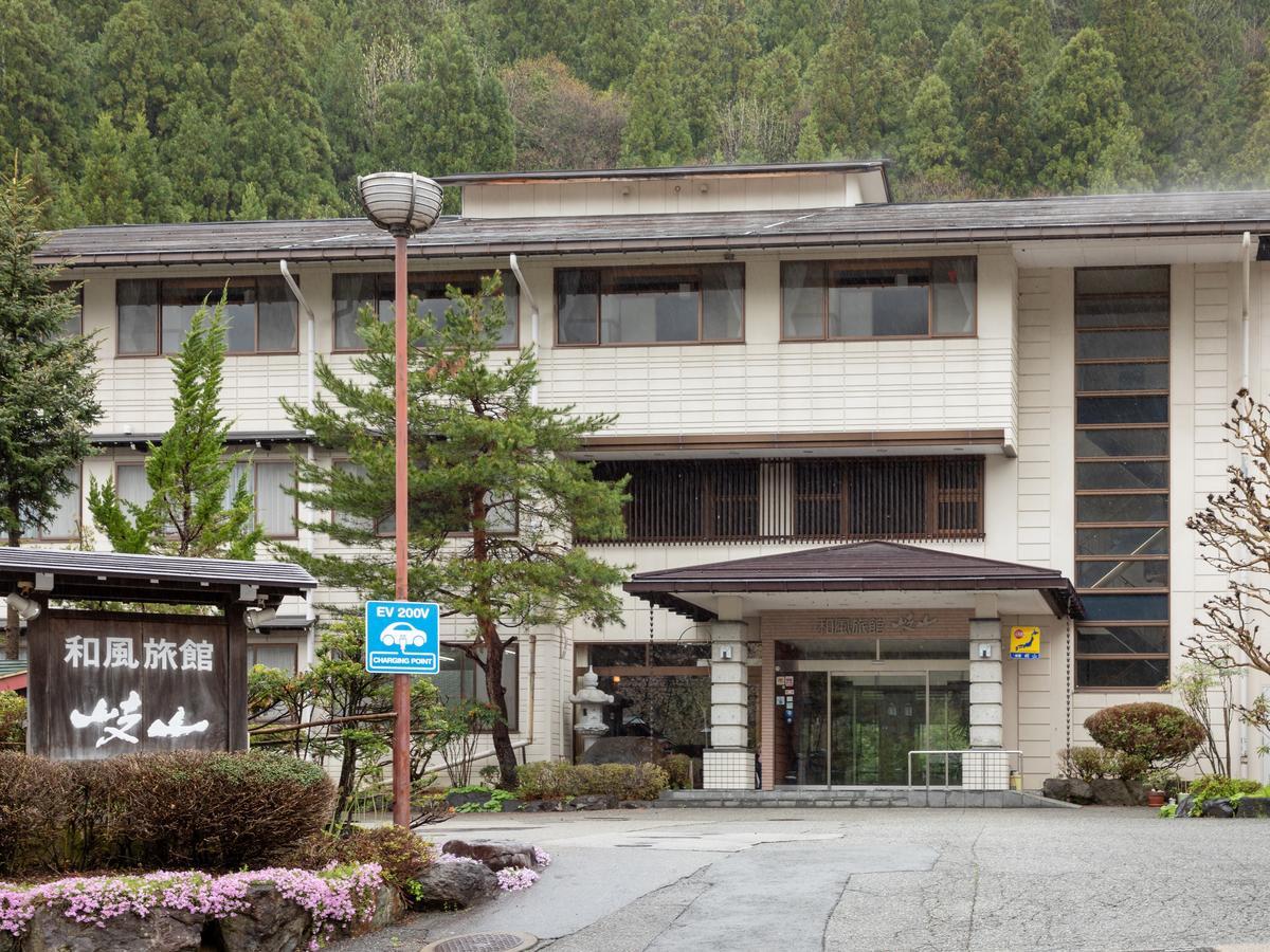 Gizan Ryokan 3*