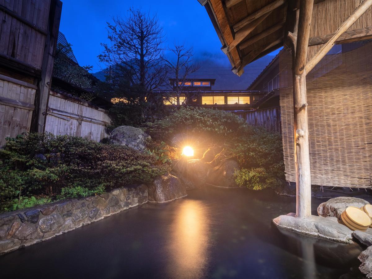 Ryokan Gizan 3*